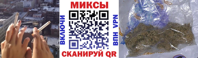БУТИРАТ вода  Купить закладки  Мегион 