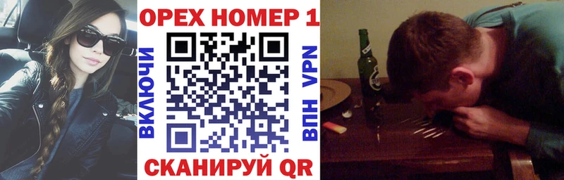 Кокаин 99%  Купить  Мегион 
