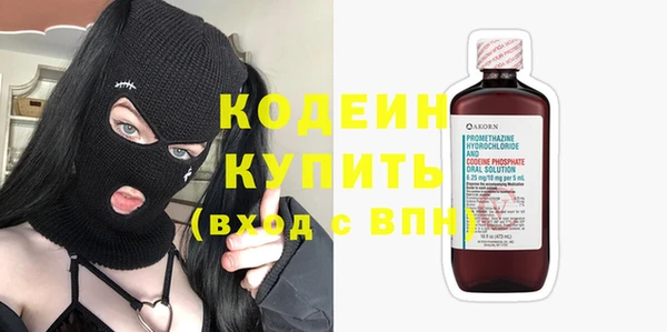 jwh Волоколамск