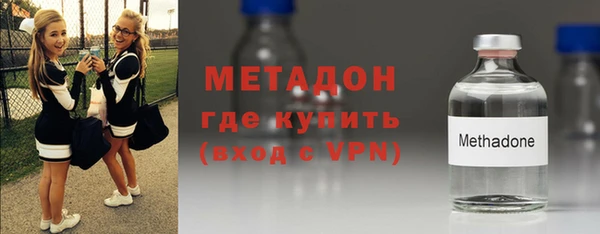 ешки Верхнеуральск