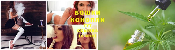 спайс Верхний Тагил