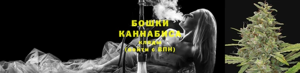 ешки Верхнеуральск