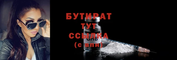 ешки Верхнеуральск