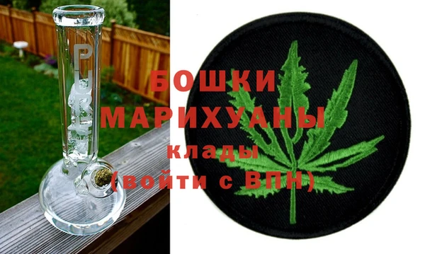ешки Верхнеуральск