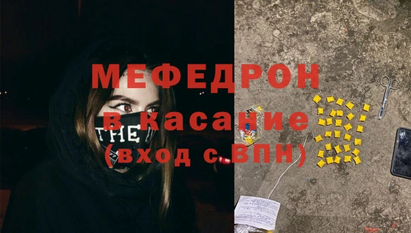 гидропоника Верея