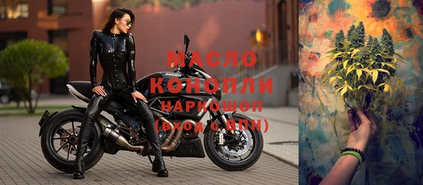 ешки Верхнеуральск