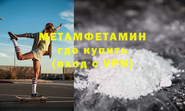 ешки Верхнеуральск