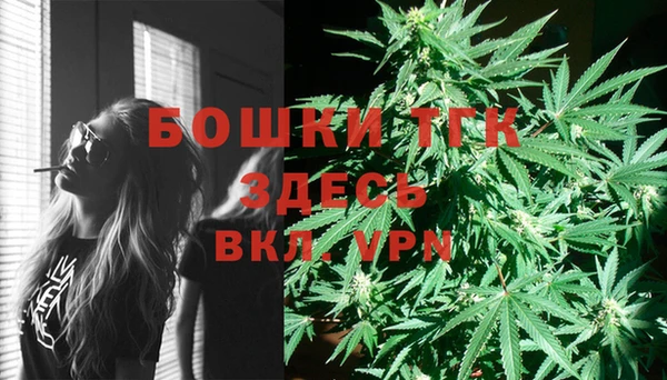ешки Верхнеуральск