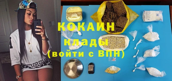 ешки Верхнеуральск