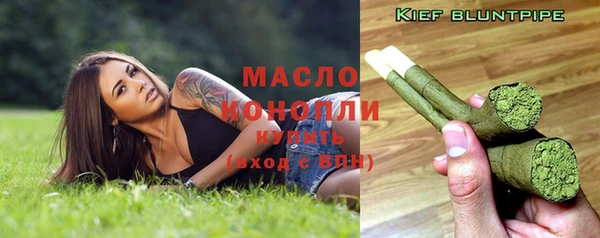 jwh Волоколамск