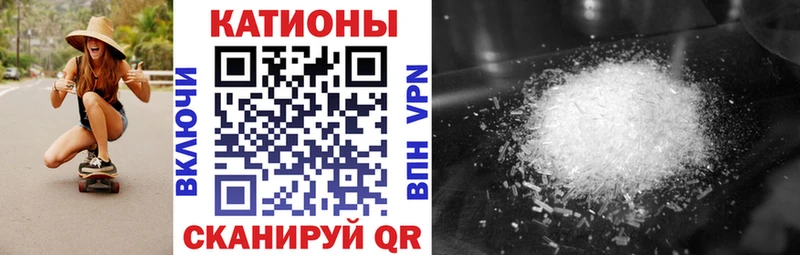 Купить закладки  Мегион  Меф mephedrone 