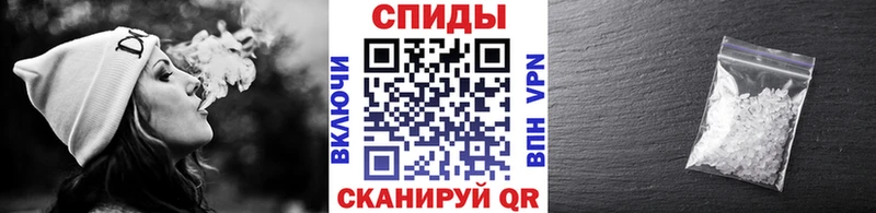 Купить где  Мегион  Метамфетамин винт 
